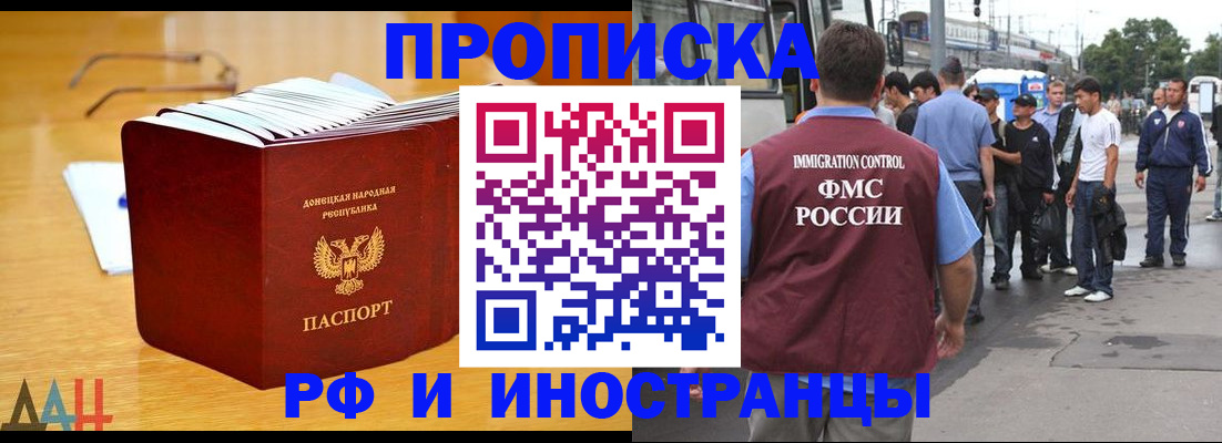 форма 3 в Екатеринбурге